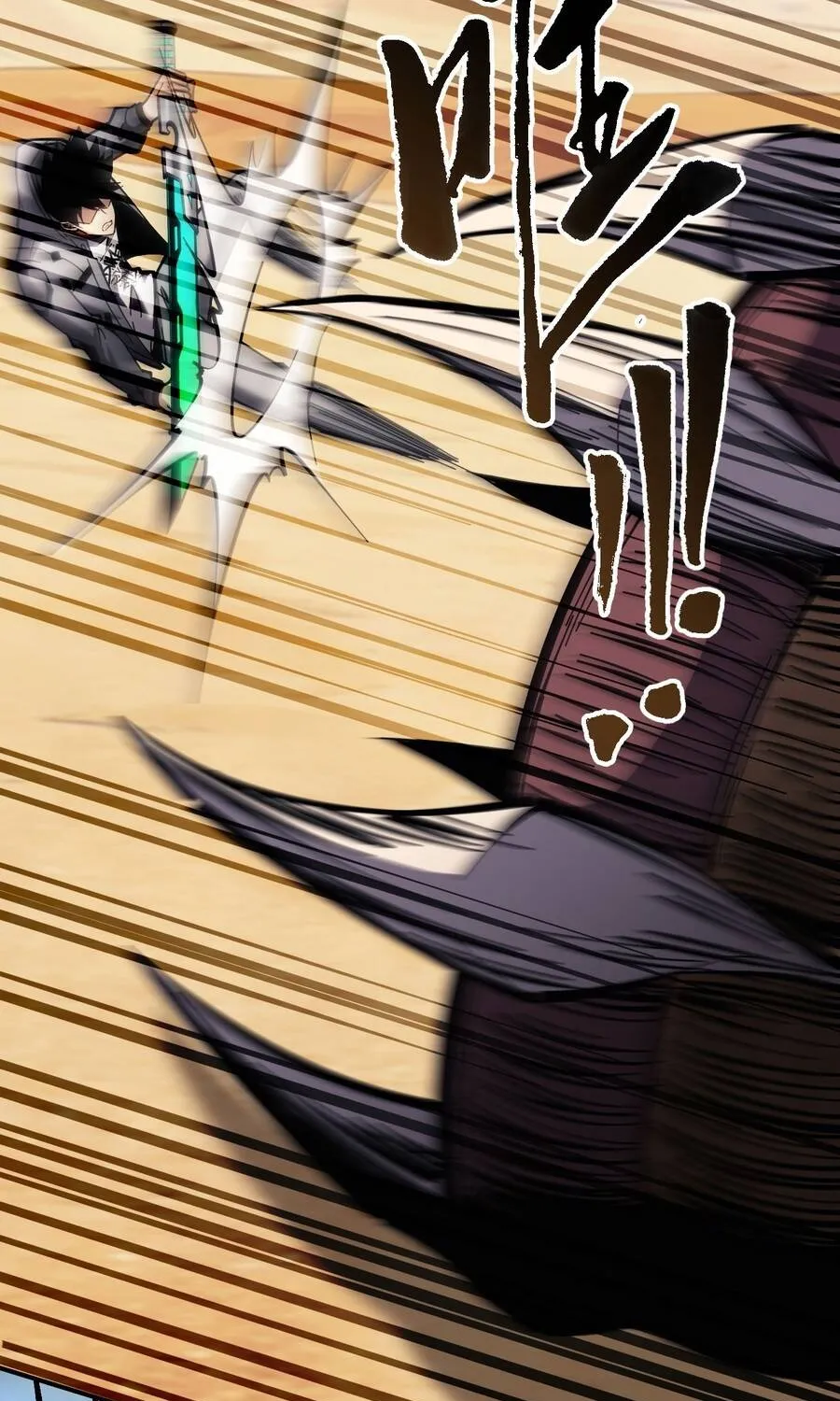 Trở Thành Thần Trong Thế Giới Nhị Phân Chap 24 - Next Chap 25