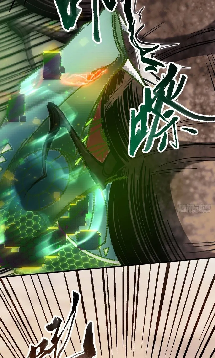 Trở Thành Thần Trong Thế Giới Nhị Phân Chap 24 - Next Chap 25