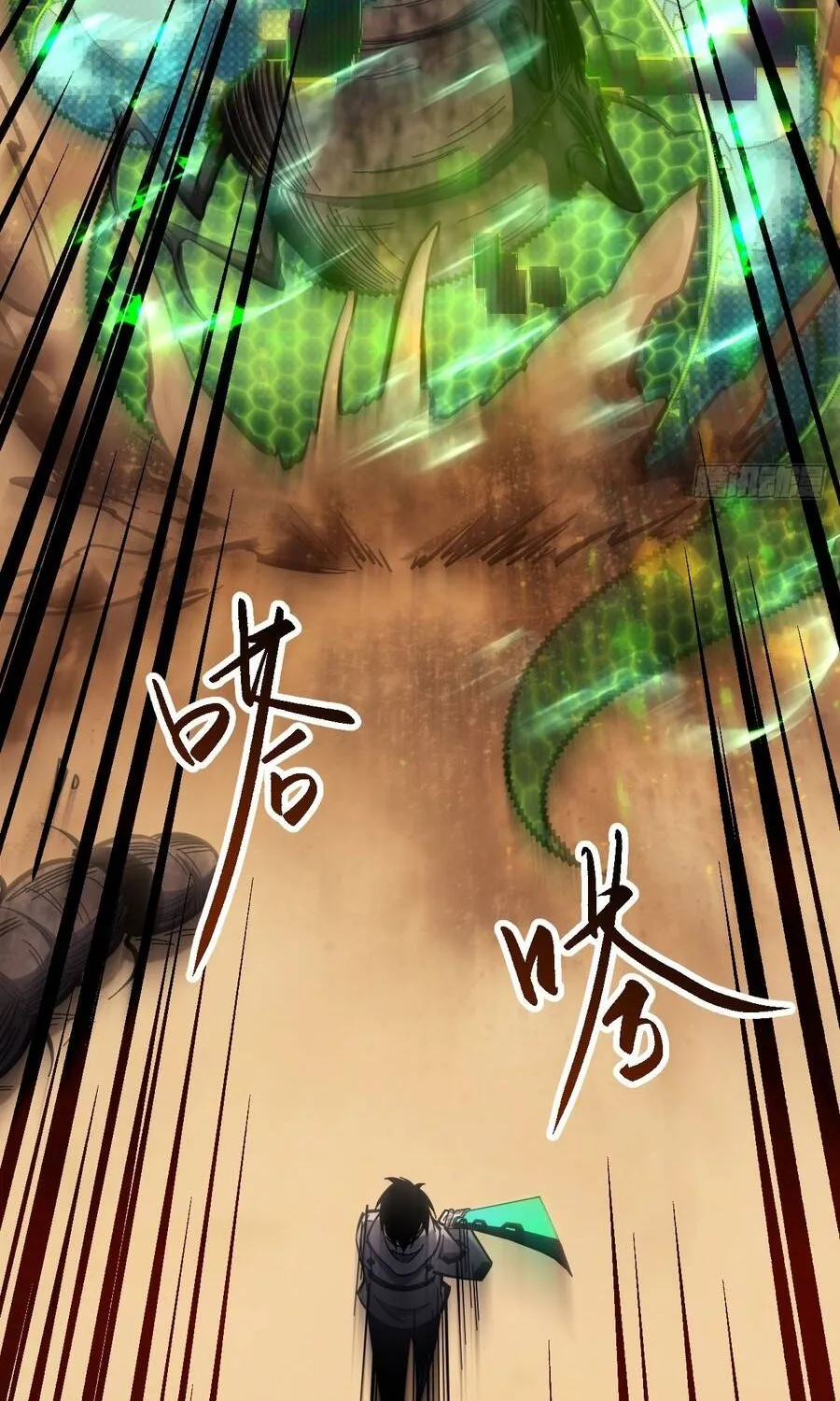 Trở Thành Thần Trong Thế Giới Nhị Phân Chap 24 - Next Chap 25