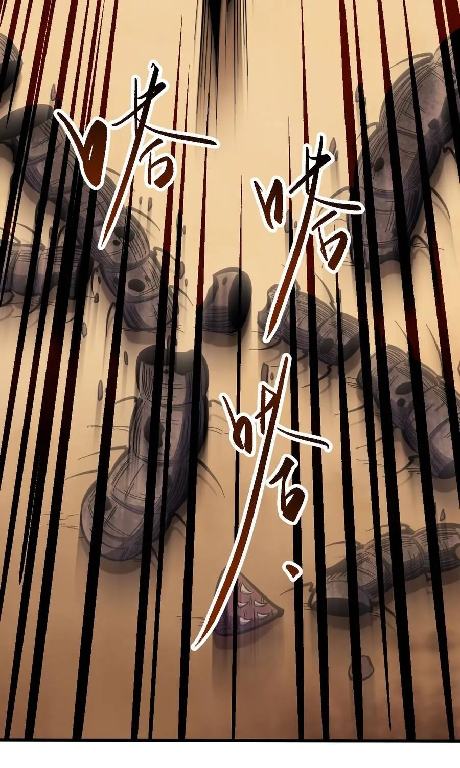 Trở Thành Thần Trong Thế Giới Nhị Phân Chap 24 - Next Chap 25