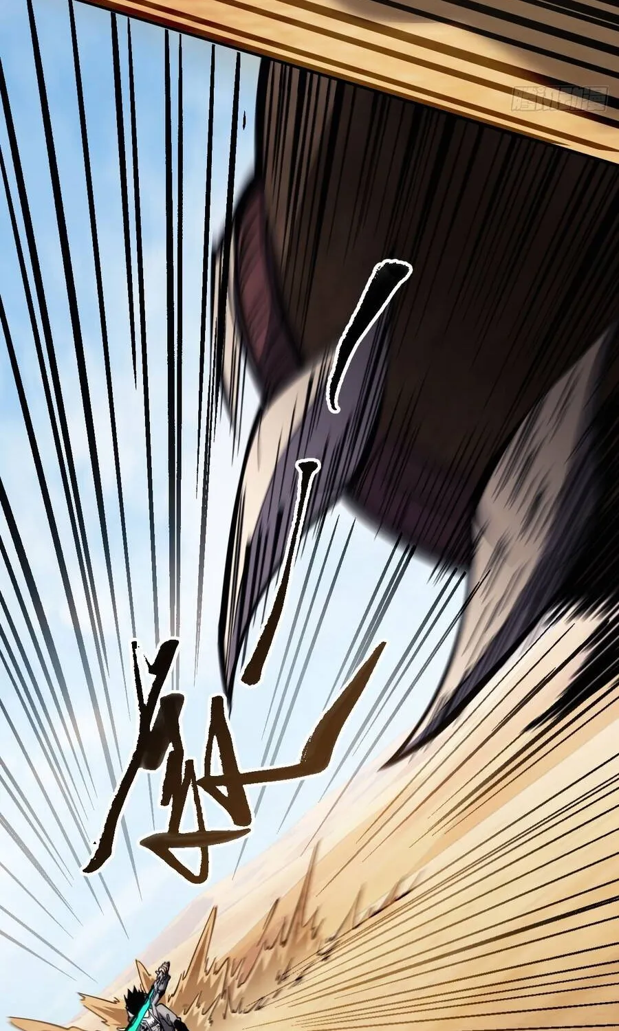 Trở Thành Thần Trong Thế Giới Nhị Phân Chap 24 - Next Chap 25