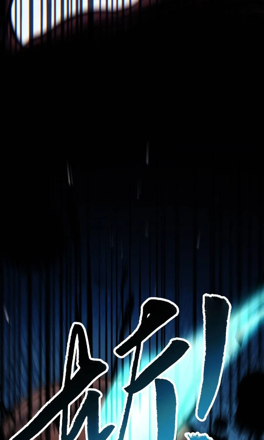 Trở Thành Thần Trong Thế Giới Nhị Phân Chap 24 - Next Chap 25