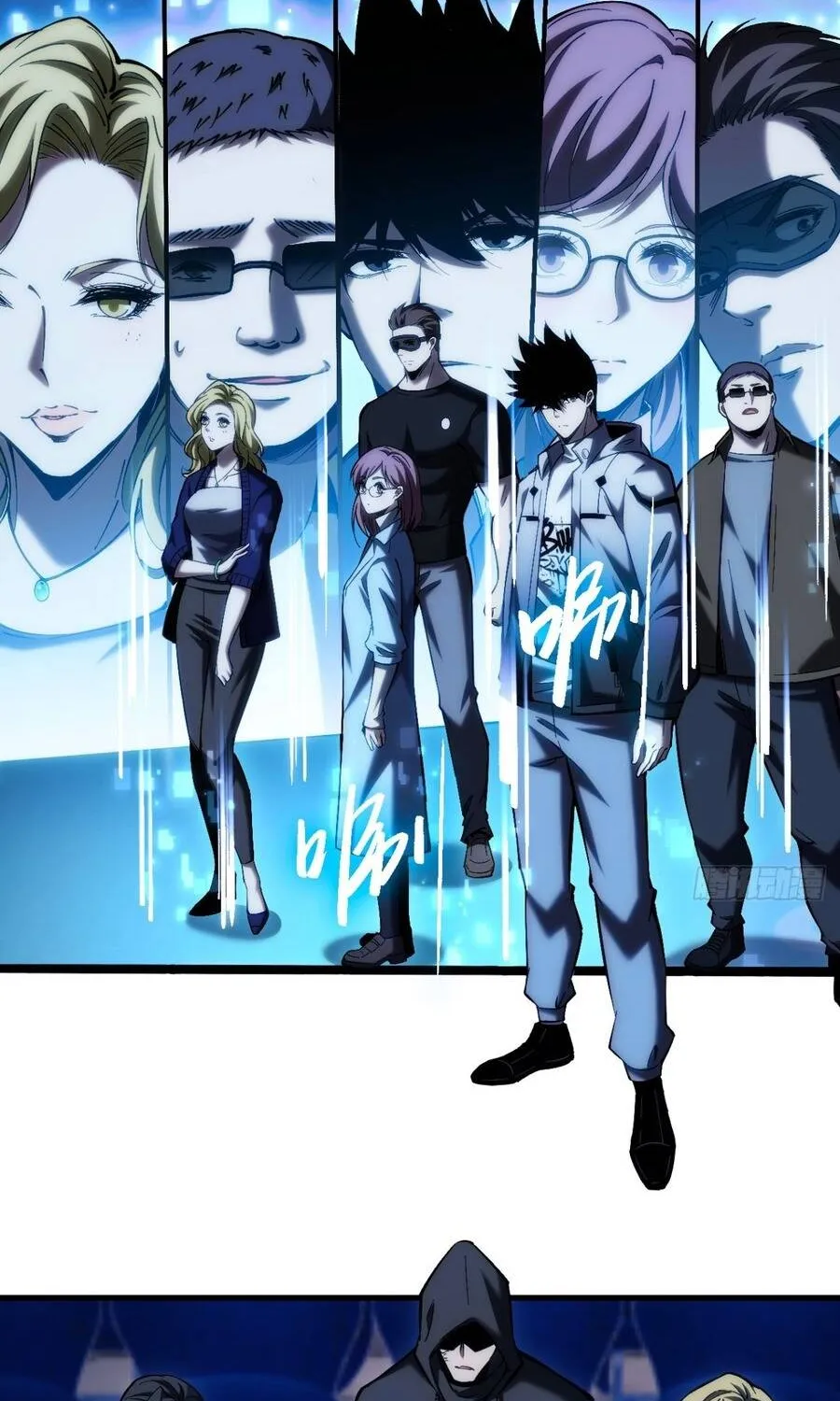 Trở Thành Thần Trong Thế Giới Nhị Phân Chap 25 - Next Chap 26