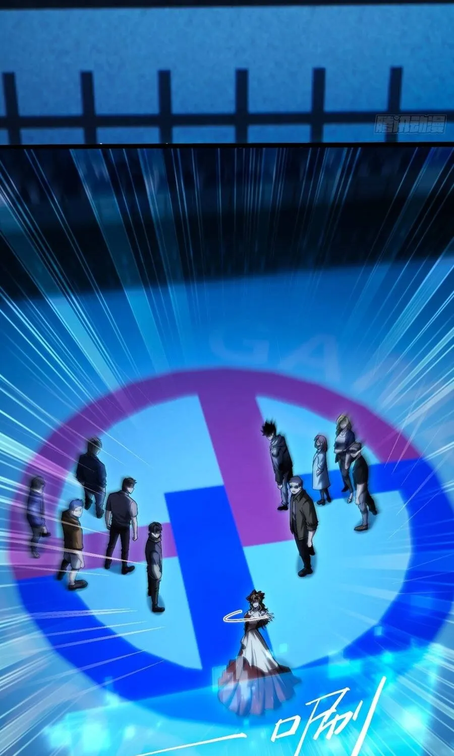 Trở Thành Thần Trong Thế Giới Nhị Phân Chap 25 - Next Chap 26