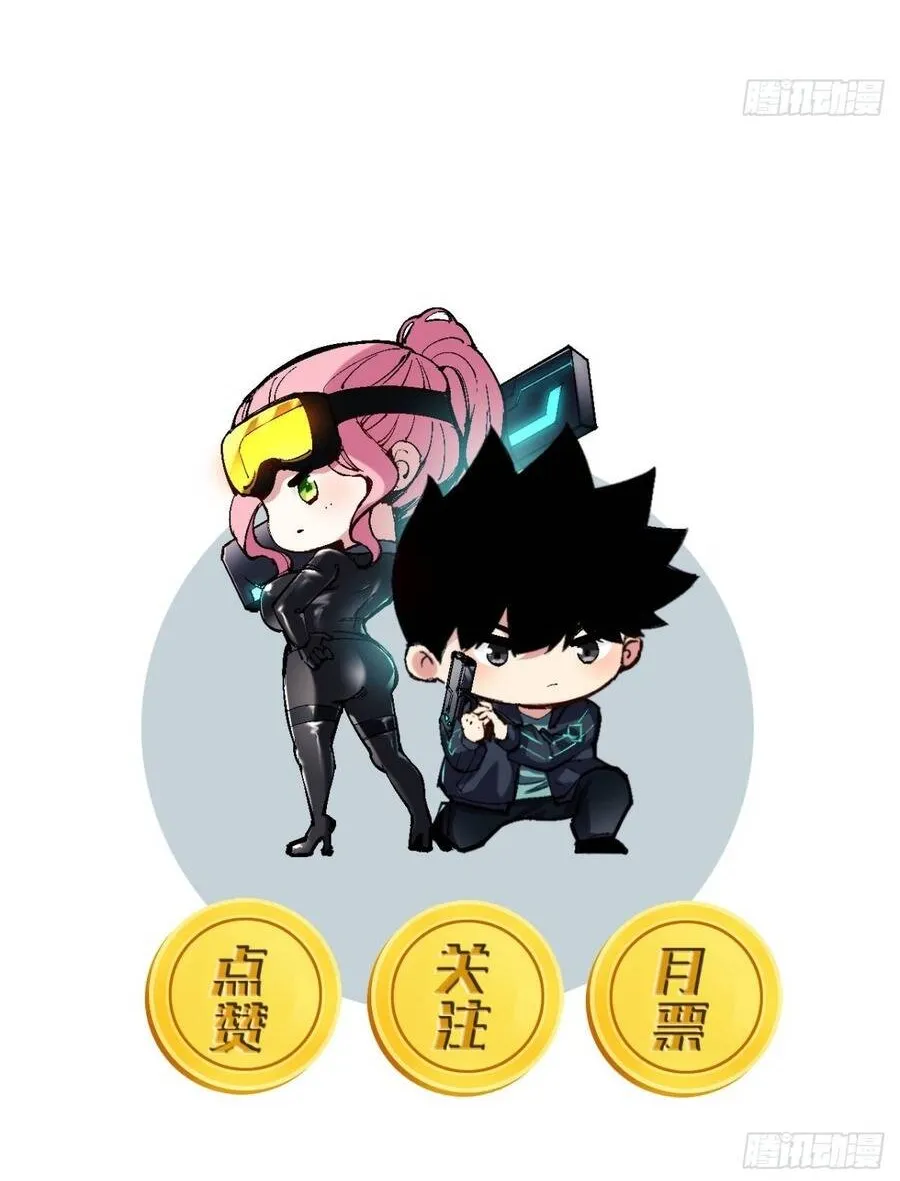 Trở Thành Thần Trong Thế Giới Nhị Phân Chap 25 - Next Chap 26