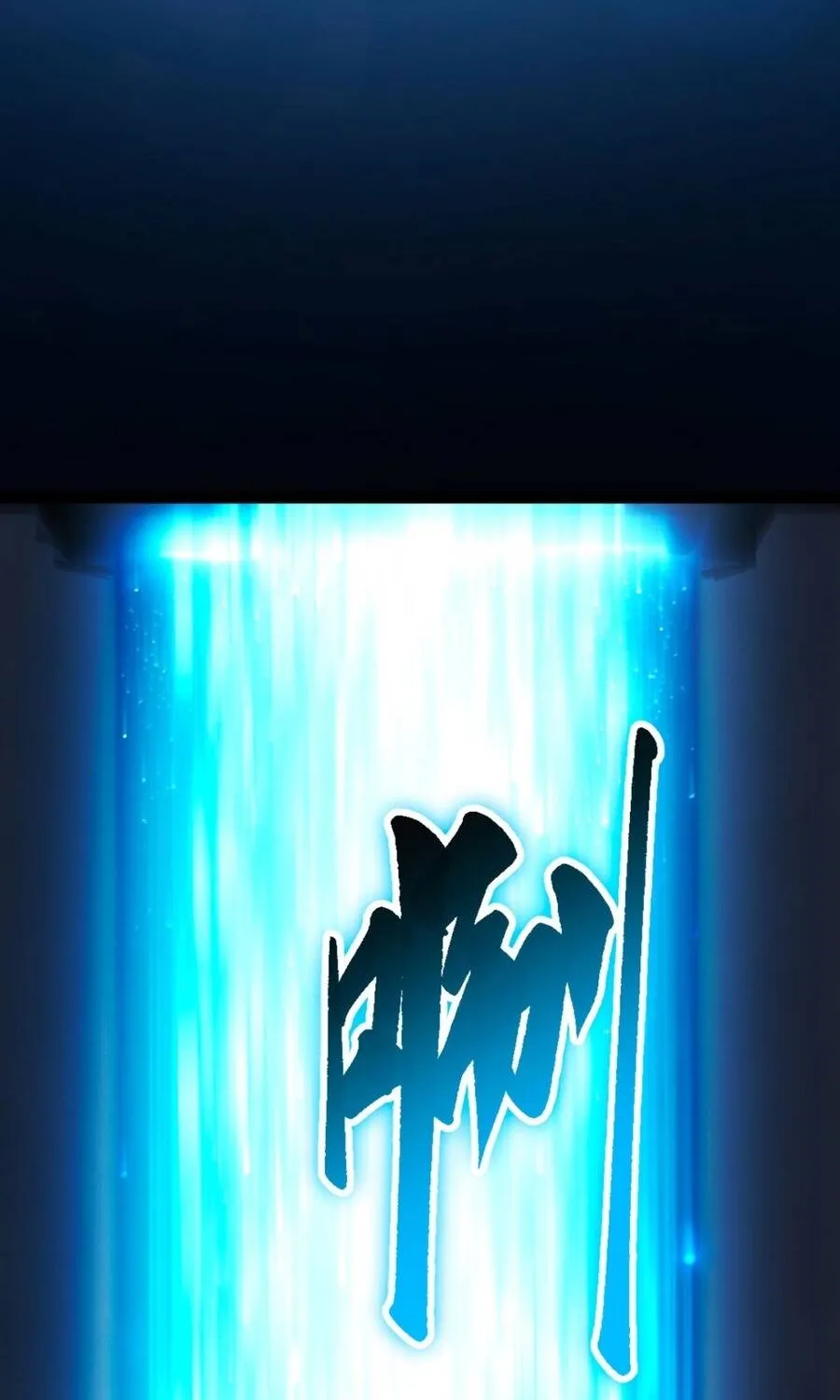 Trở Thành Thần Trong Thế Giới Nhị Phân Chap 26 - Next Chap 27