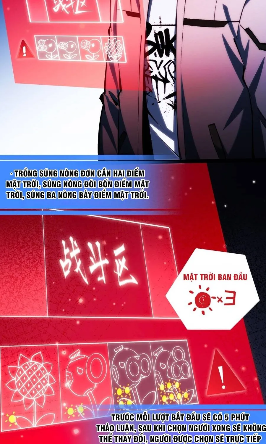 Trở Thành Thần Trong Thế Giới Nhị Phân Chap 26 - Next Chap 27