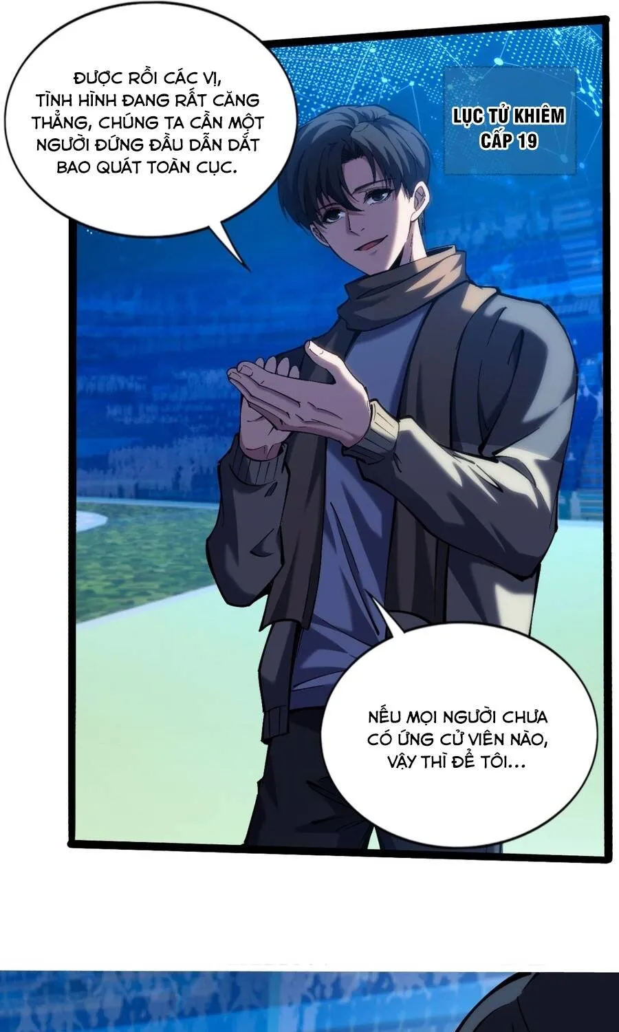 Trở Thành Thần Trong Thế Giới Nhị Phân Chap 26 - Next Chap 27