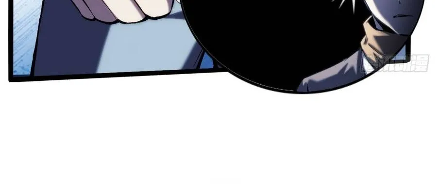 Trở Thành Thần Trong Thế Giới Nhị Phân Chap 26 - Next Chap 27