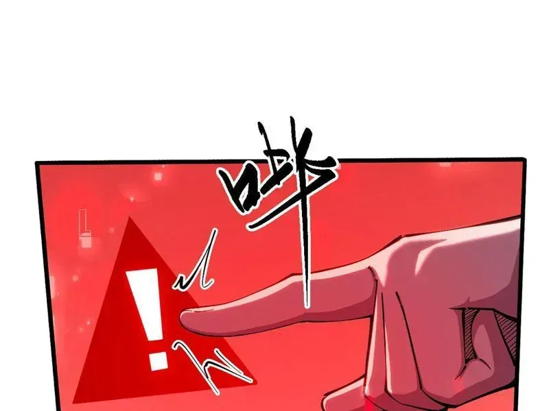 Trở Thành Thần Trong Thế Giới Nhị Phân Chap 27 - Next Chap 28