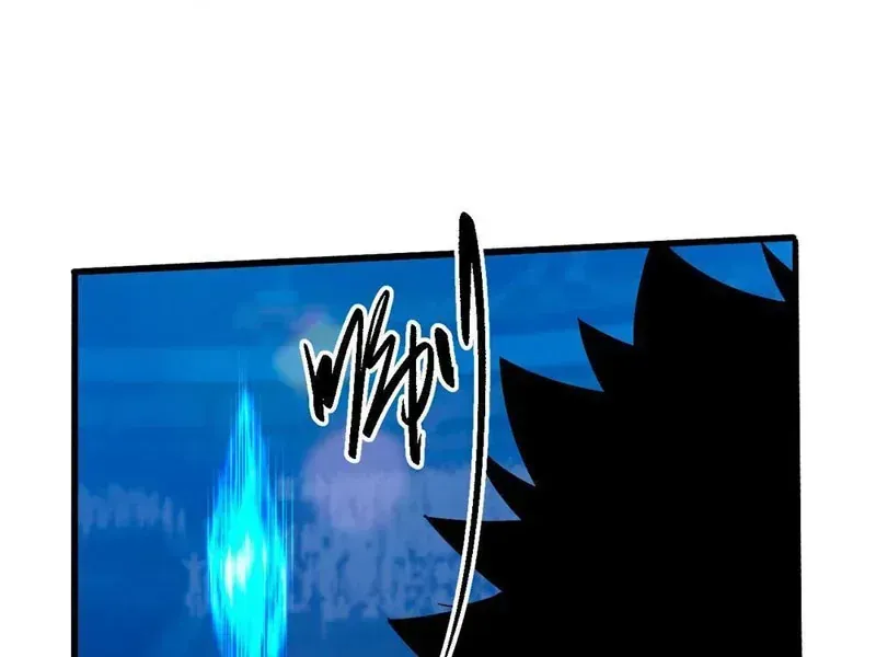Trở Thành Thần Trong Thế Giới Nhị Phân Chap 27 - Next Chap 28