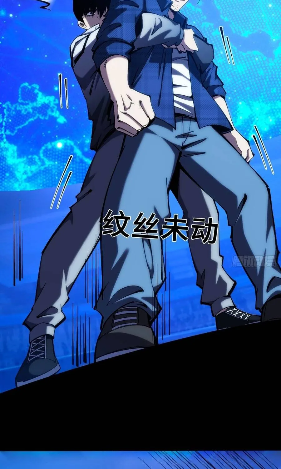 Trở Thành Thần Trong Thế Giới Nhị Phân Chap 28 - Next Chap 29