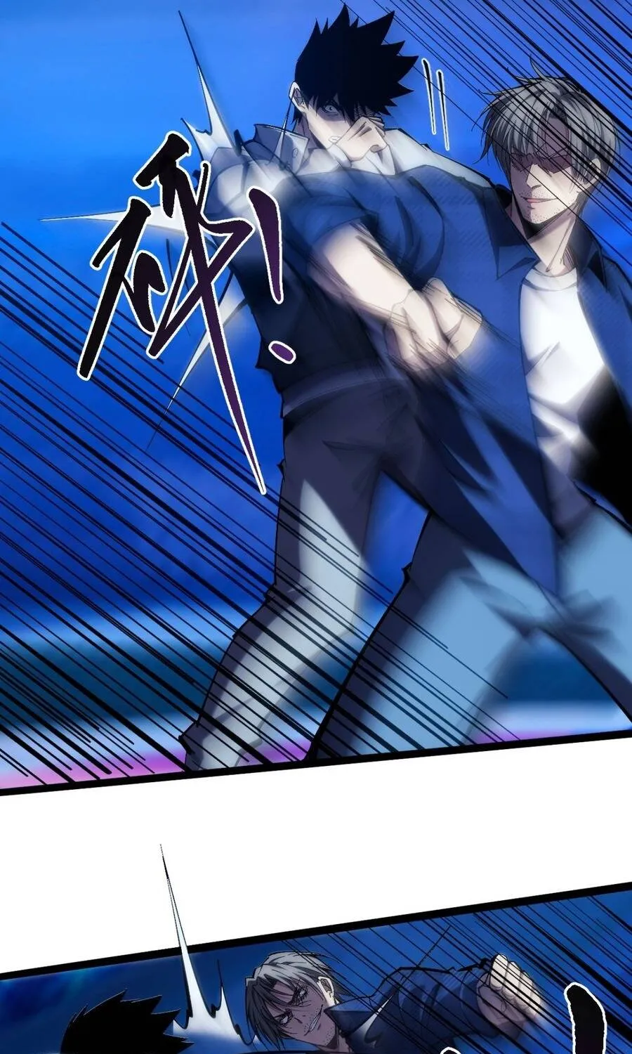 Trở Thành Thần Trong Thế Giới Nhị Phân Chap 28 - Next Chap 29