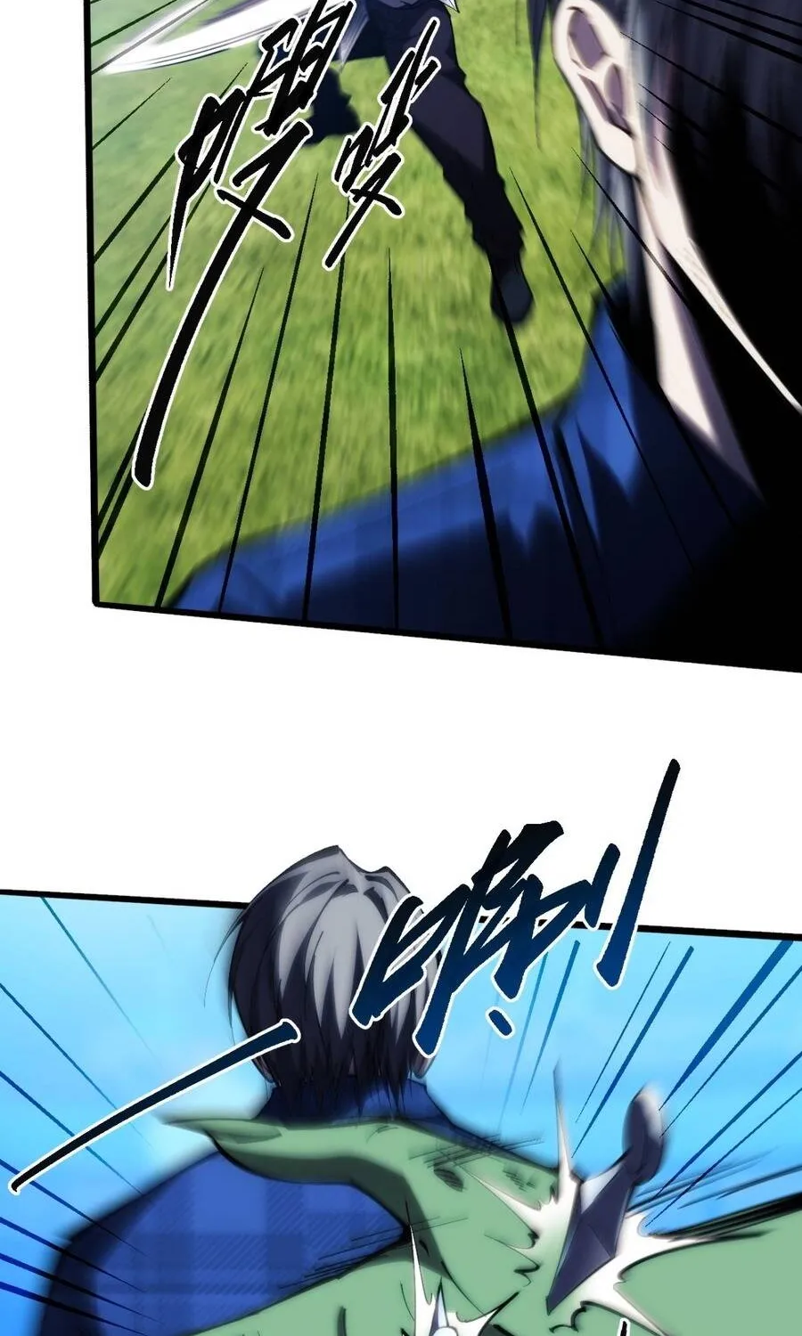 Trở Thành Thần Trong Thế Giới Nhị Phân Chap 28 - Next Chap 29