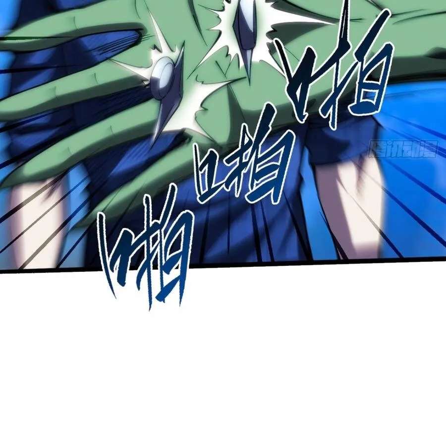Trở Thành Thần Trong Thế Giới Nhị Phân Chap 28 - Next Chap 29