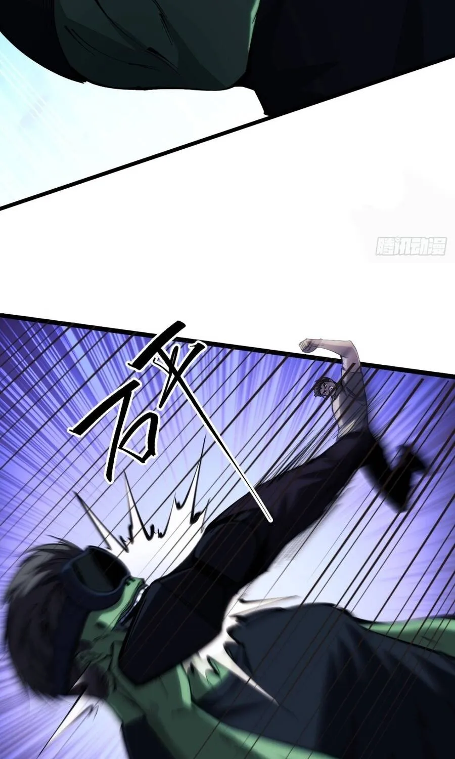 Trở Thành Thần Trong Thế Giới Nhị Phân Chap 28 - Next Chap 29