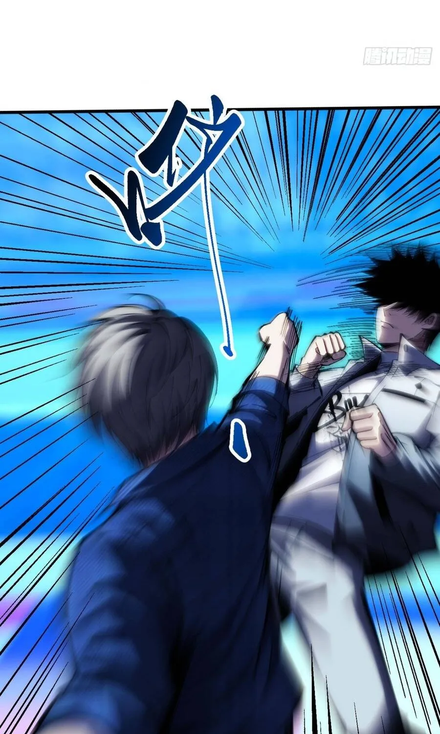 Trở Thành Thần Trong Thế Giới Nhị Phân Chap 28 - Next Chap 29