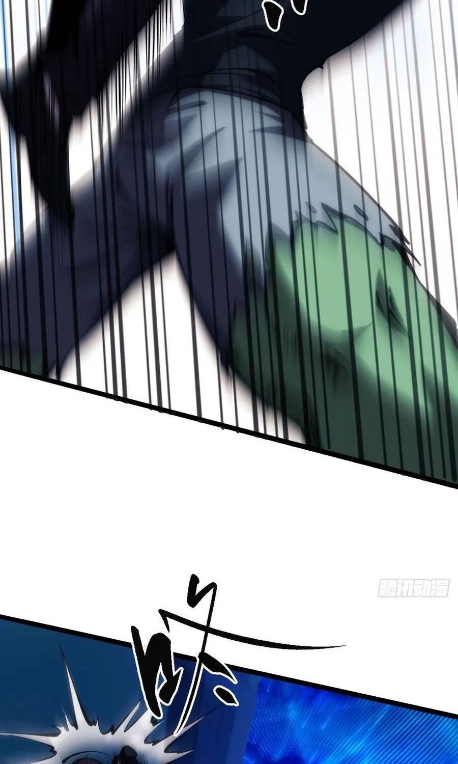 Trở Thành Thần Trong Thế Giới Nhị Phân Chap 28 - Next Chap 29