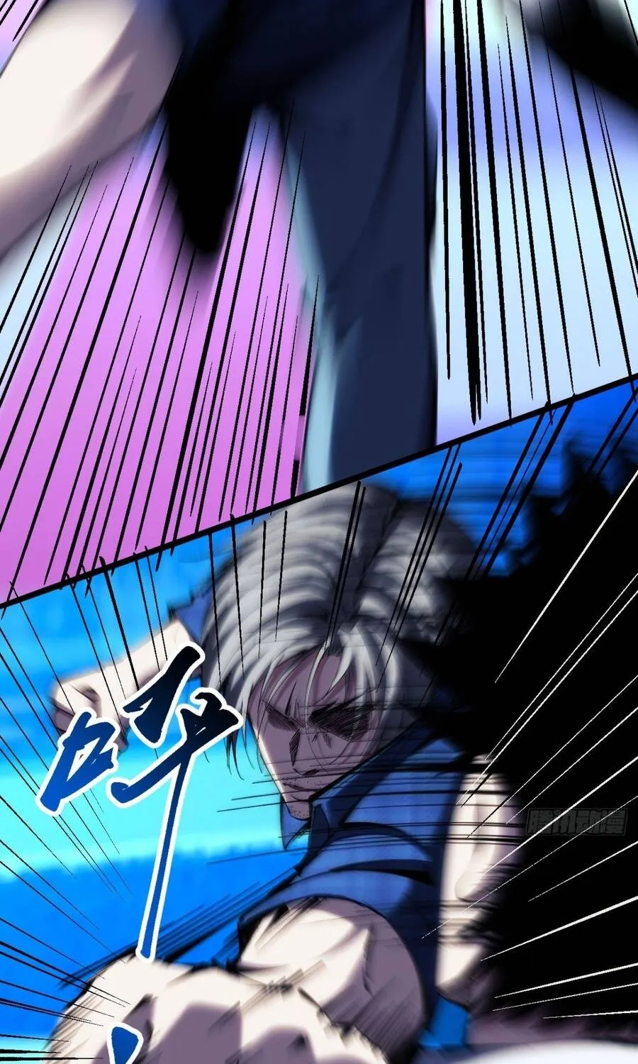 Trở Thành Thần Trong Thế Giới Nhị Phân Chap 28 - Next Chap 29
