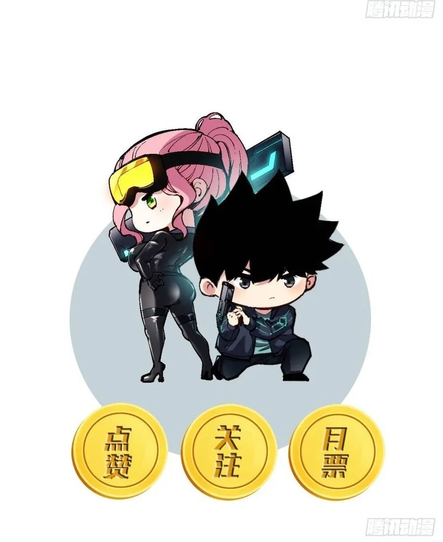 Trở Thành Thần Trong Thế Giới Nhị Phân Chap 28 - Next Chap 29