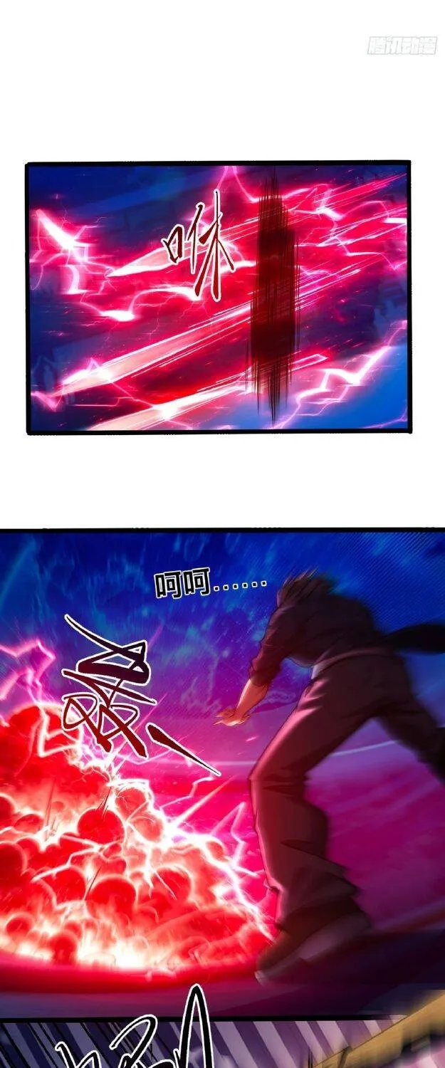 Trở Thành Thần Trong Thế Giới Nhị Phân Chap 29 - Next Chap 30