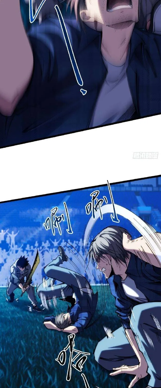 Trở Thành Thần Trong Thế Giới Nhị Phân Chap 29 - Next Chap 30