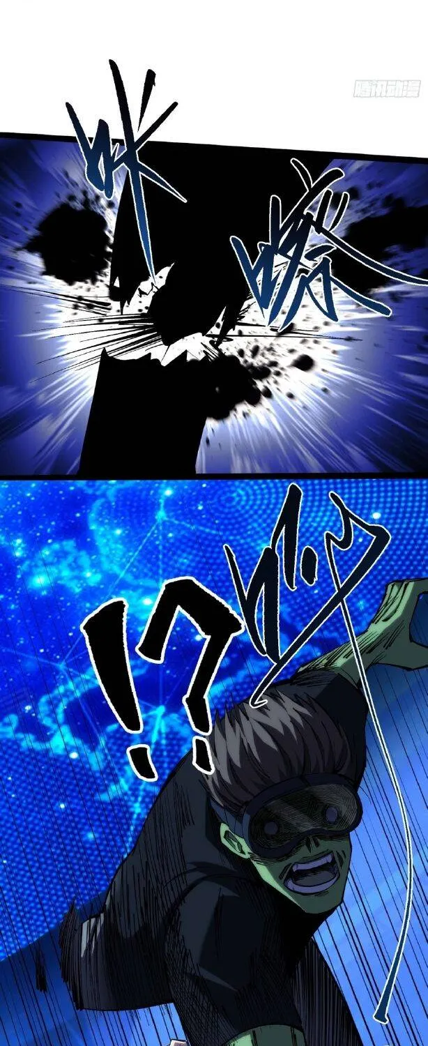 Trở Thành Thần Trong Thế Giới Nhị Phân Chap 29 - Next Chap 30