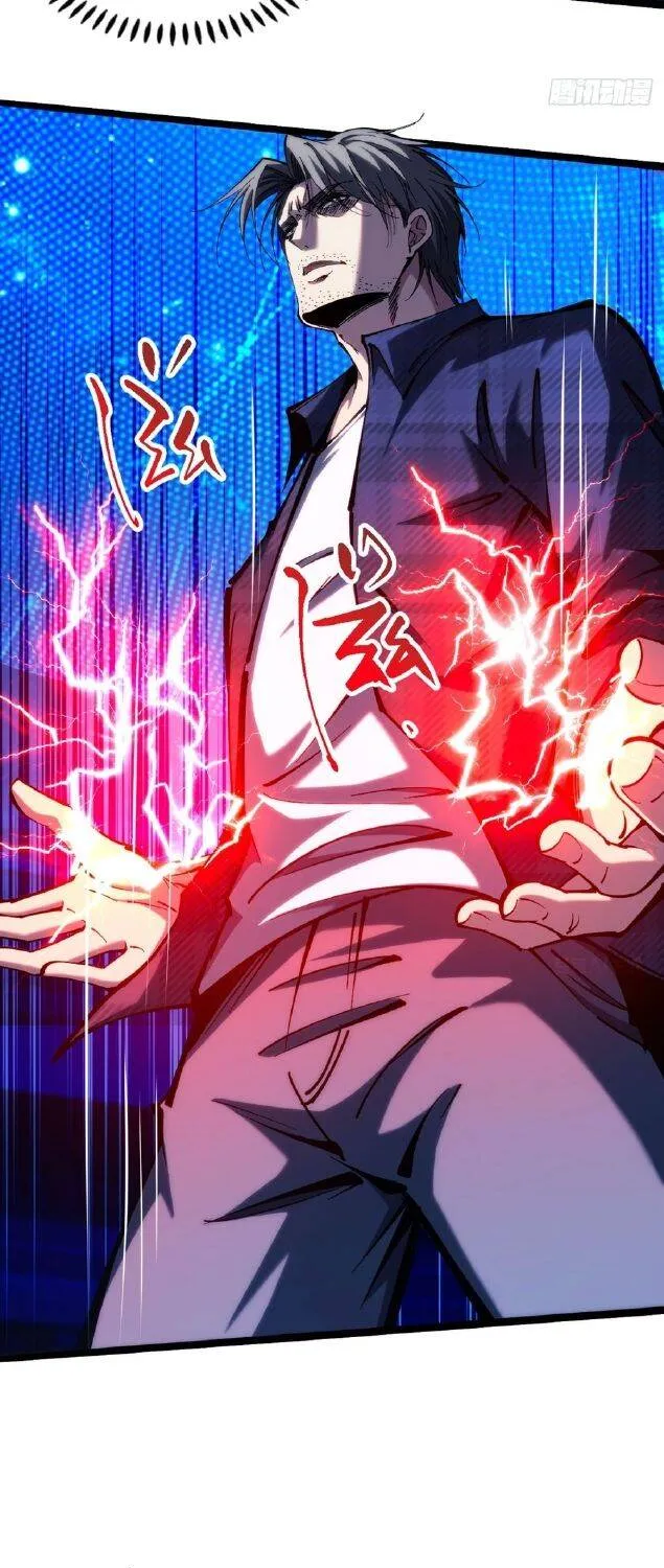 Trở Thành Thần Trong Thế Giới Nhị Phân Chap 29 - Next Chap 30