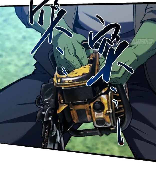Trở Thành Thần Trong Thế Giới Nhị Phân Chap 32 - Next Chap 33