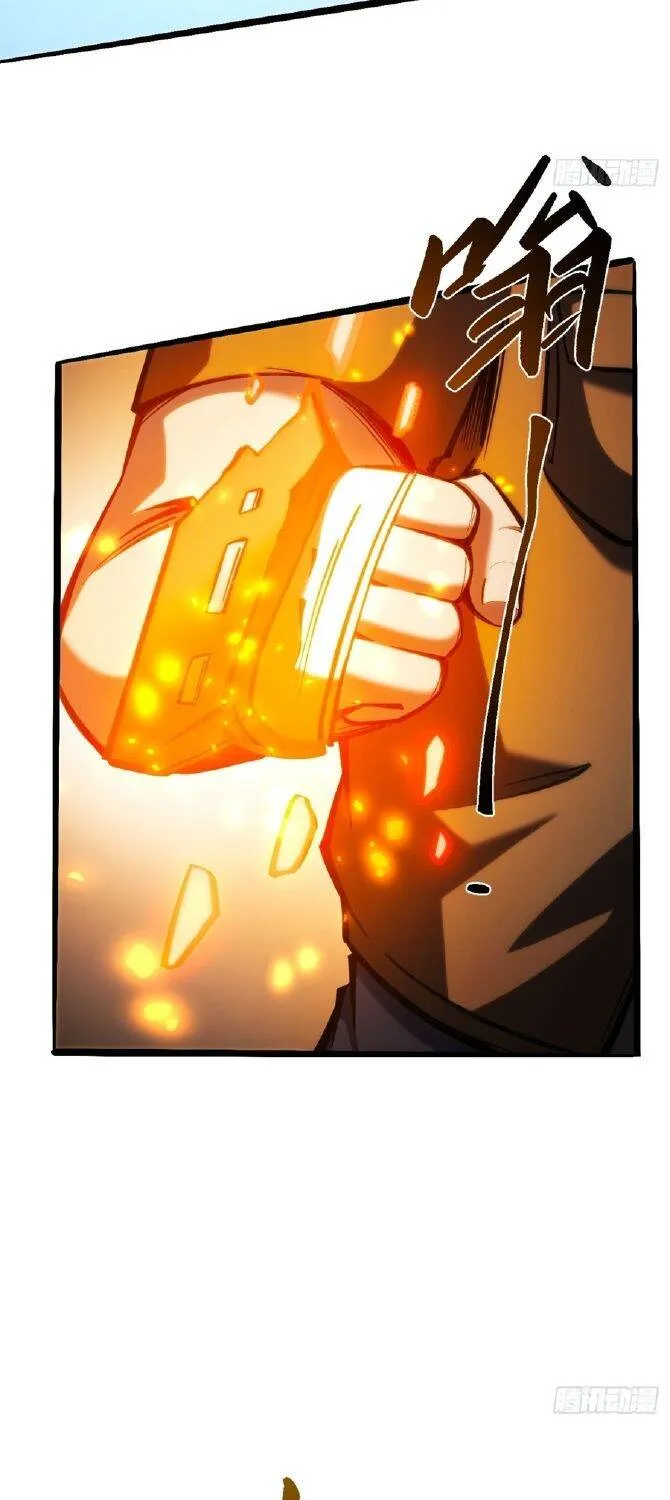 Trở Thành Thần Trong Thế Giới Nhị Phân Chap 32 - Next Chap 33