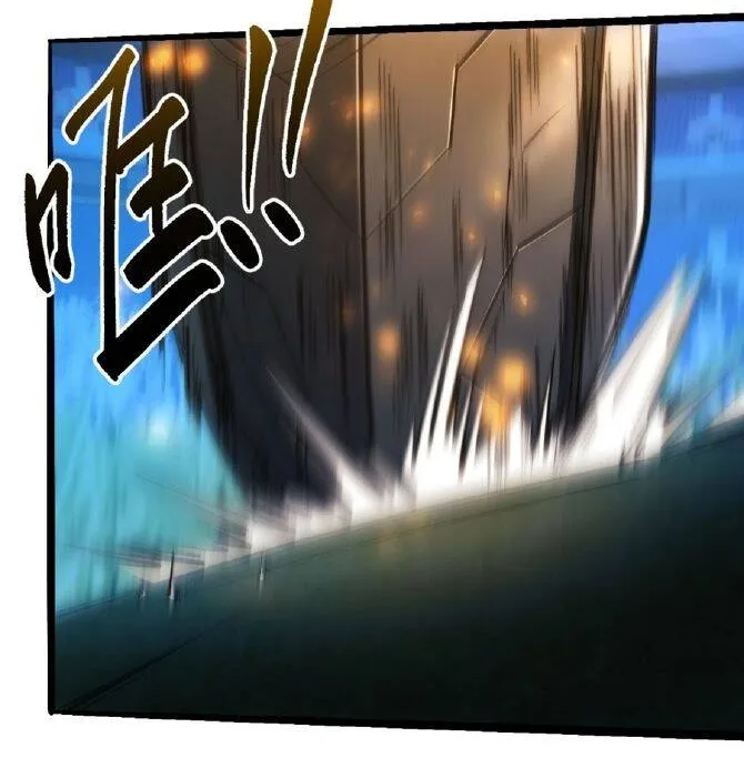 Trở Thành Thần Trong Thế Giới Nhị Phân Chap 32 - Next Chap 33