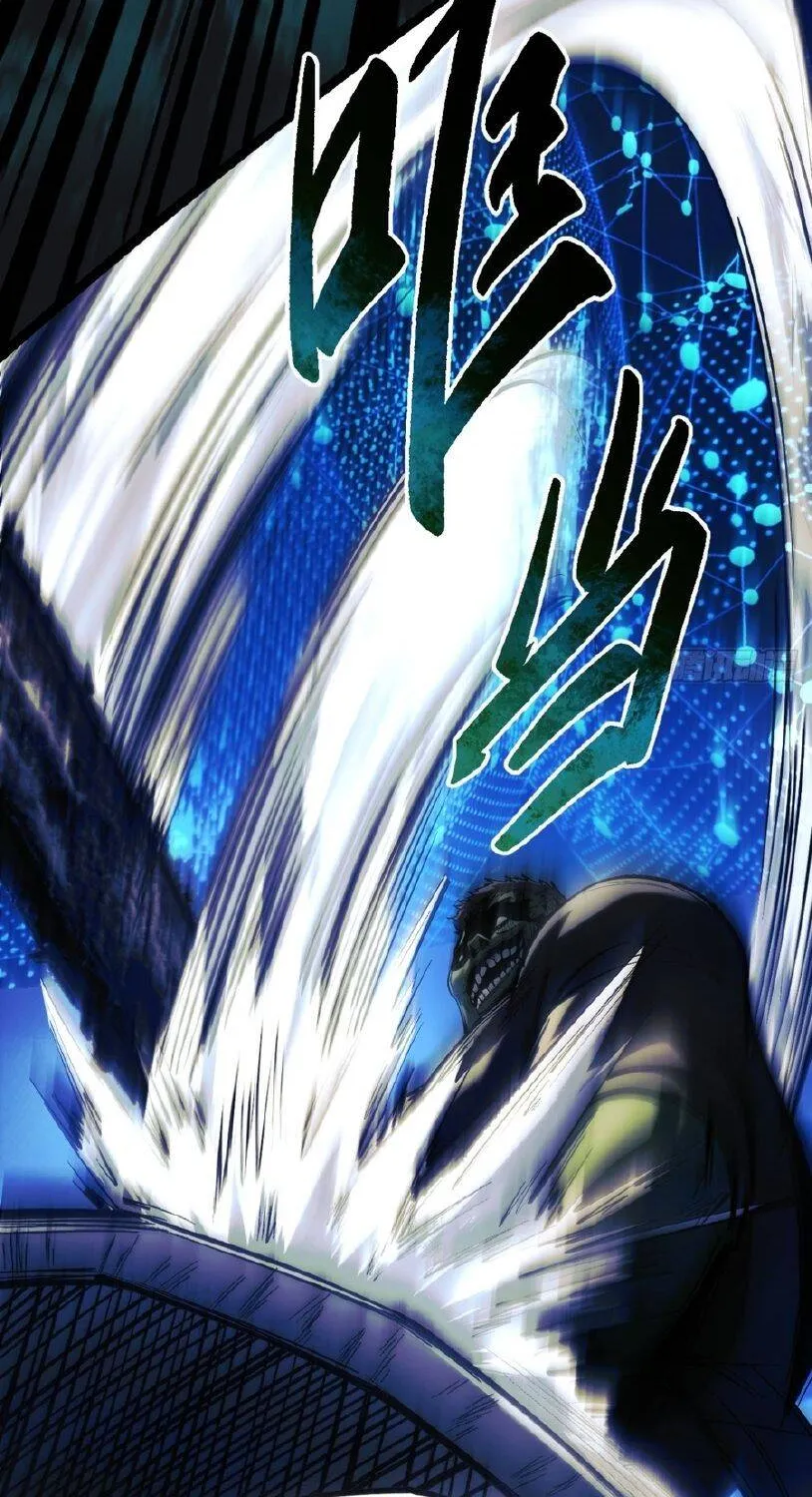 Trở Thành Thần Trong Thế Giới Nhị Phân Chap 32 - Next Chap 33