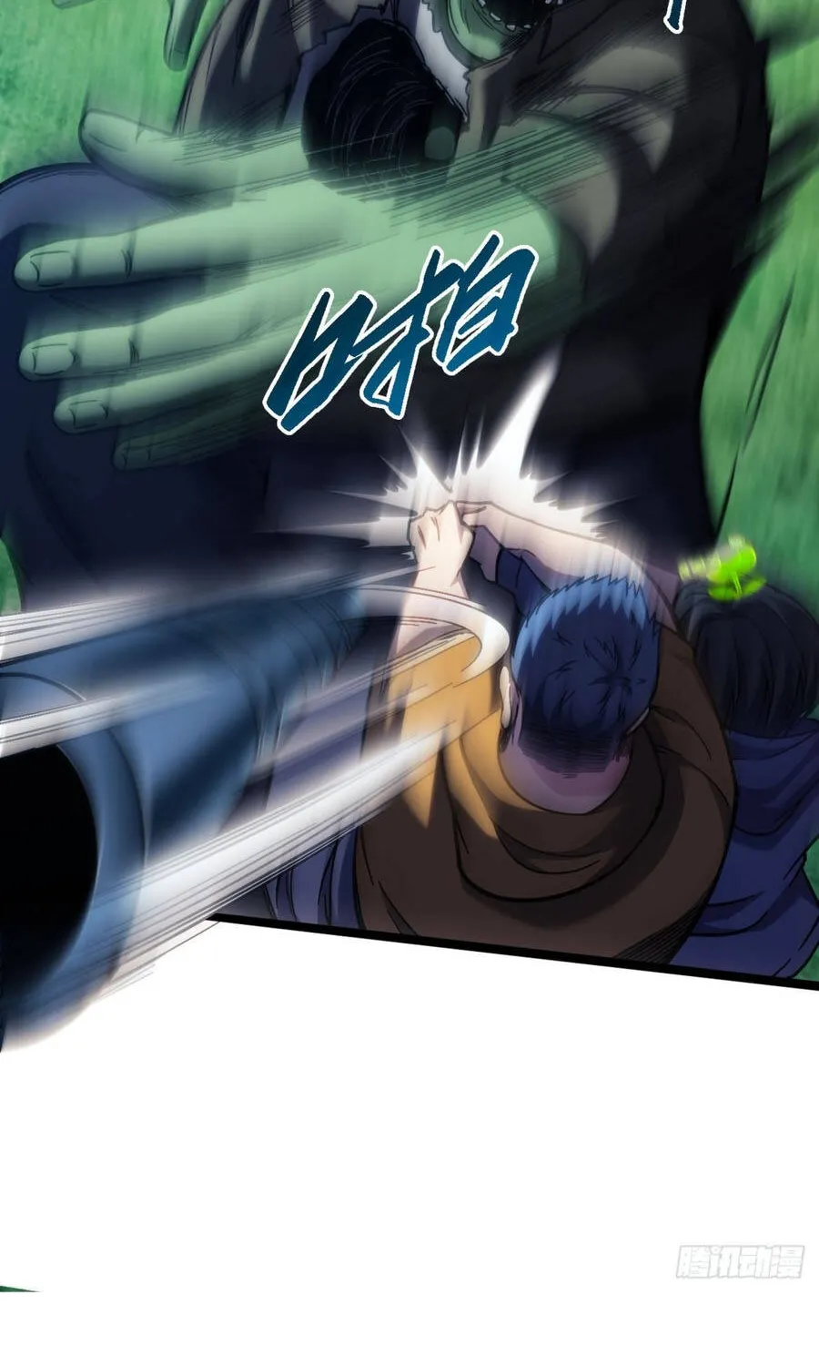 Trở Thành Thần Trong Thế Giới Nhị Phân Chap 33 - Next Chap 34
