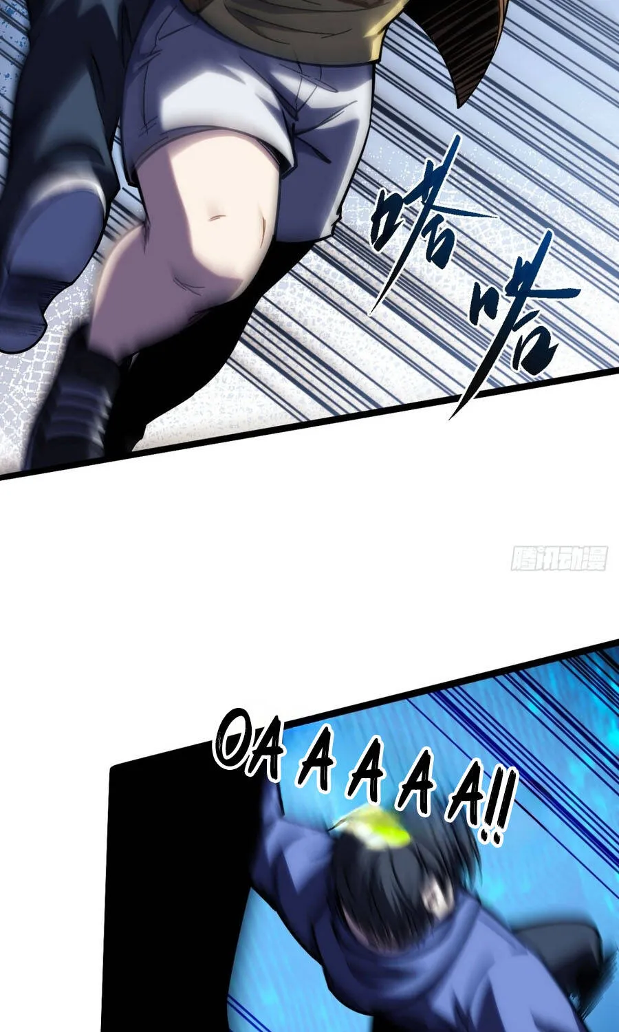 Trở Thành Thần Trong Thế Giới Nhị Phân Chap 33 - Next Chap 34