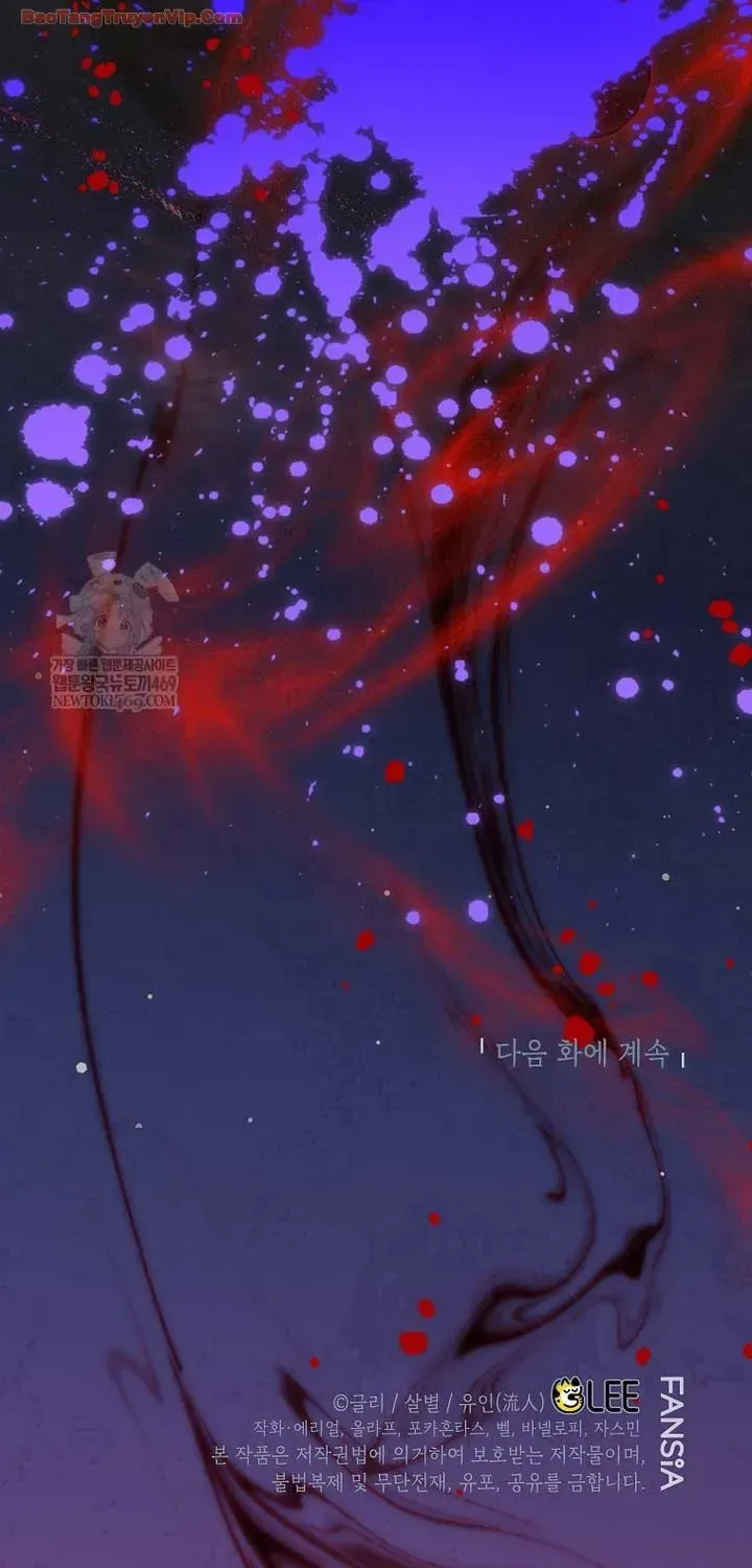 Trở Thành Thiên Tài Bất Trị Của Hắc Gia Chap 51 - Next Chap 52