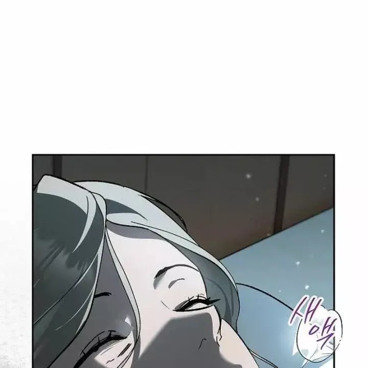 Trở Thành Thiên Tài Bất Trị Của Hắc Gia Chap 53 - Next Chap 54