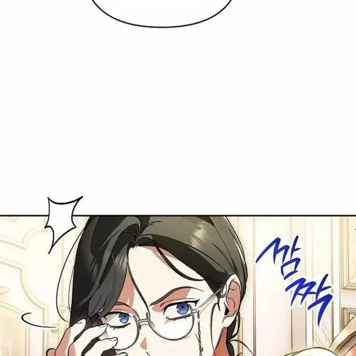Trở Thành Thiên Tài Bất Trị Của Hắc Gia Chap 53 - Next Chap 54