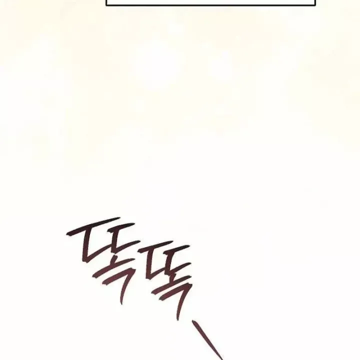 Trở Thành Thiên Tài Bất Trị Của Hắc Gia Chap 53 - Next Chap 54