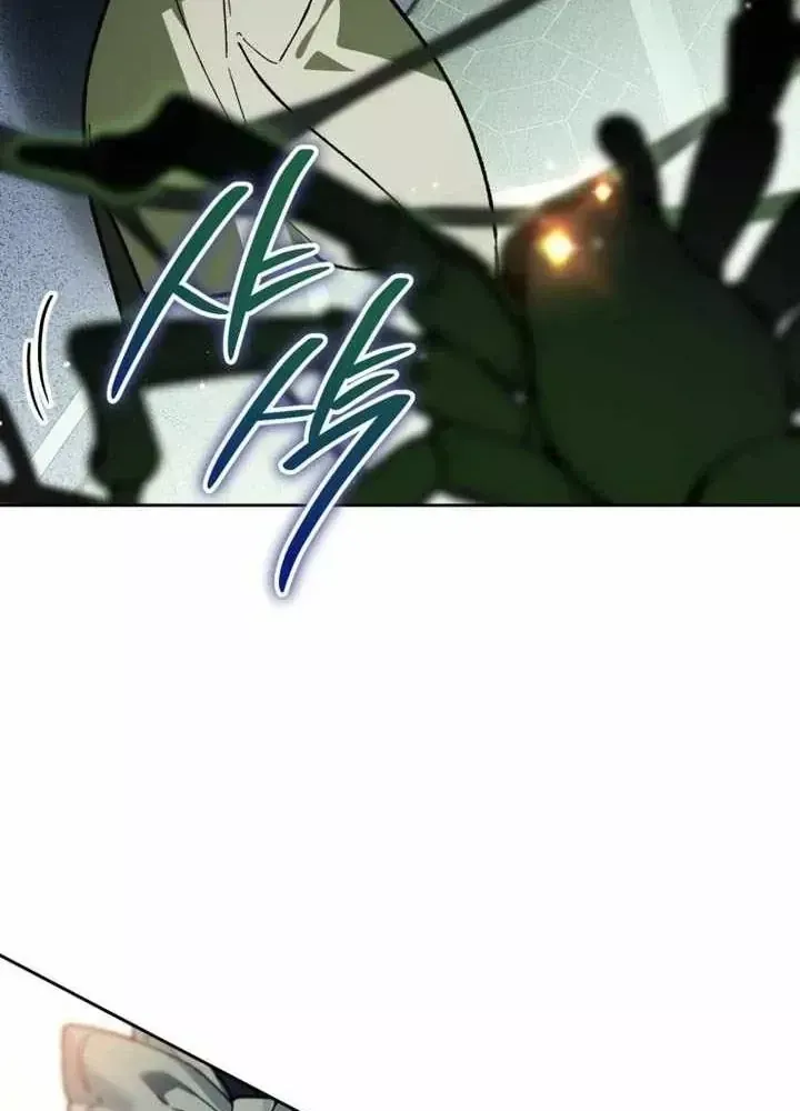 Trở Thành Thiên Tài Bất Trị Của Hắc Gia Chap 58 - Next Chap 59