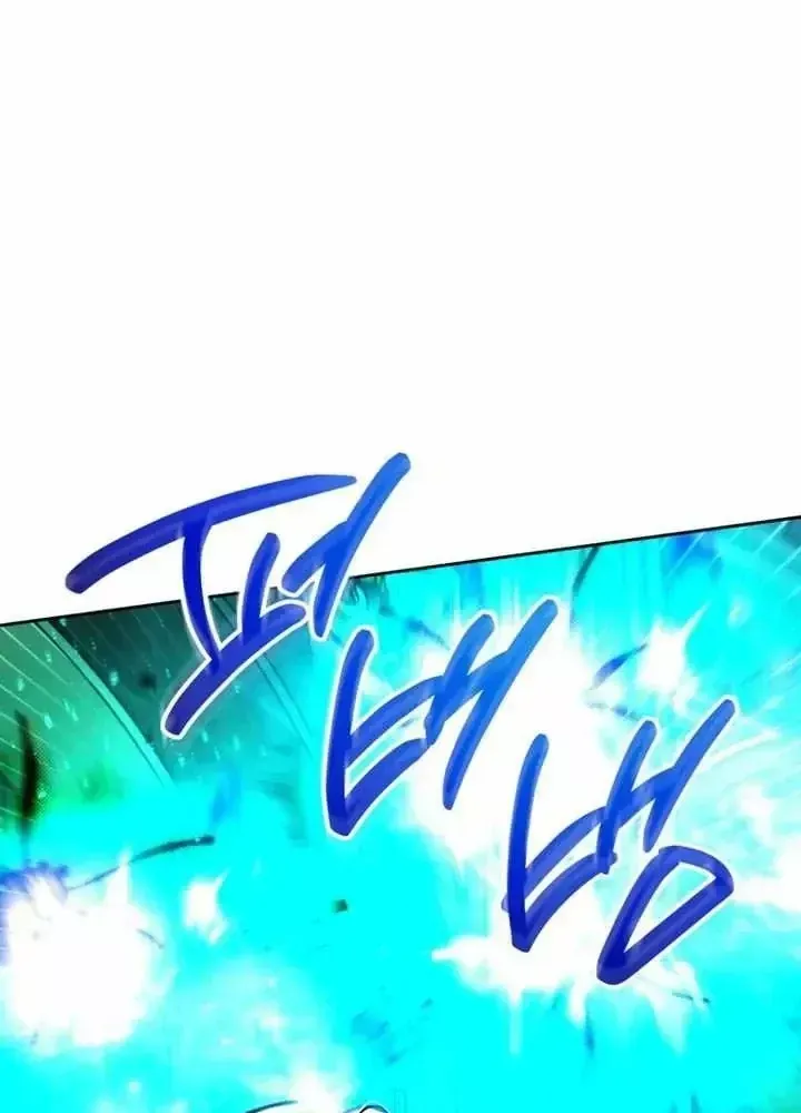 Trở Thành Thiên Tài Bất Trị Của Hắc Gia Chap 58 - Next Chap 59