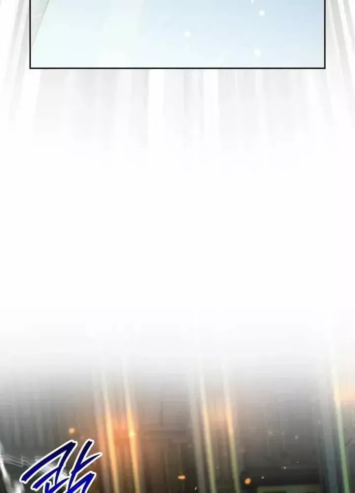 Trở Thành Thiên Tài Bất Trị Của Hắc Gia Chap 58 - Next Chap 59