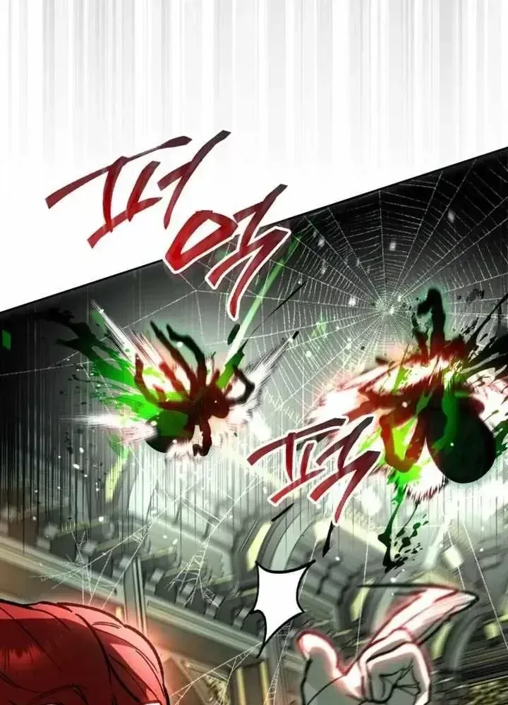 Trở Thành Thiên Tài Bất Trị Của Hắc Gia Chap 58 - Next Chap 59