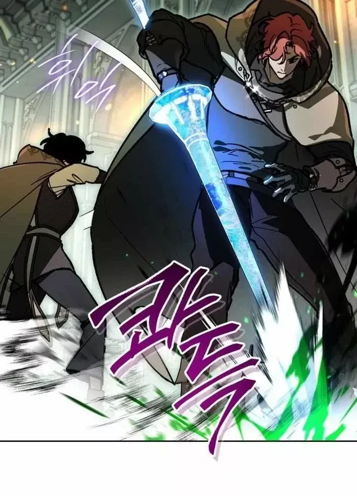 Trở Thành Thiên Tài Bất Trị Của Hắc Gia Chap 58 - Next Chap 59
