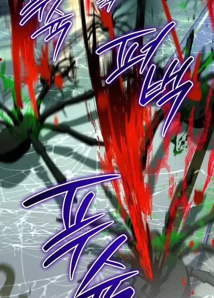 Trở Thành Thiên Tài Bất Trị Của Hắc Gia Chap 58 - Next Chap 59
