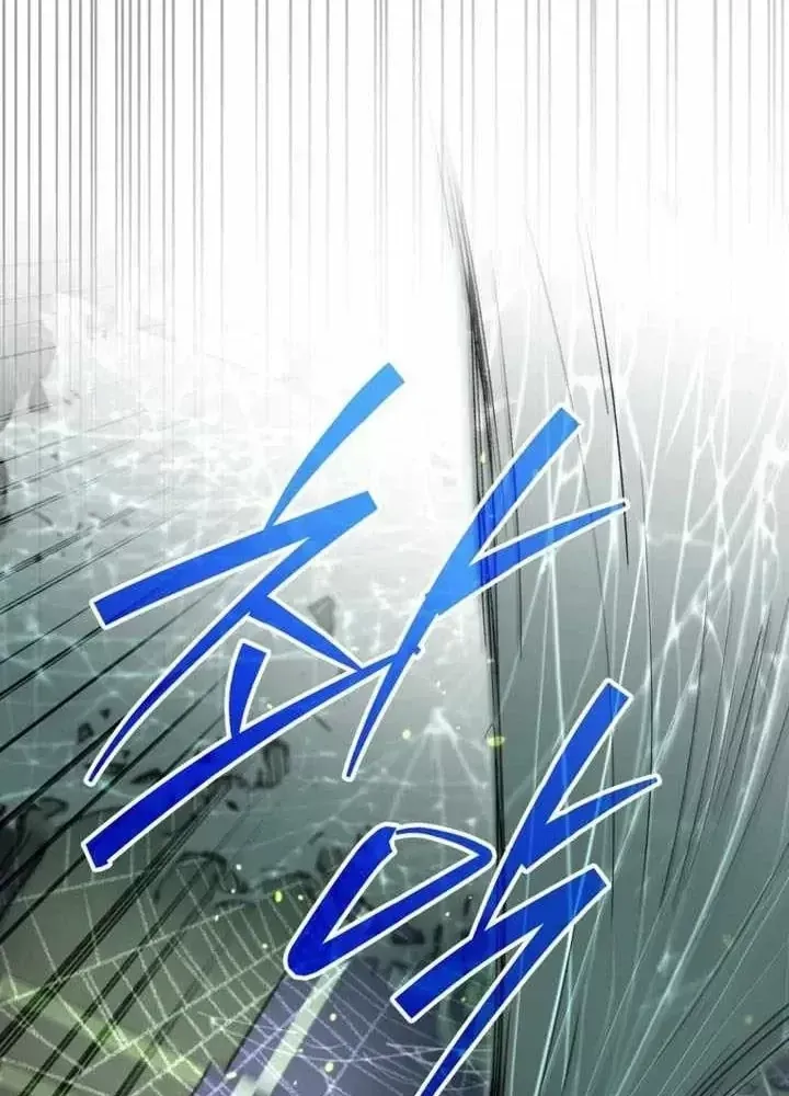 Trở Thành Thiên Tài Bất Trị Của Hắc Gia Chap 58 - Next Chap 59