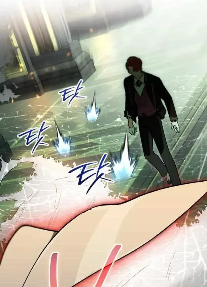 Trở Thành Thiên Tài Bất Trị Của Hắc Gia Chap 58 - Next Chap 59