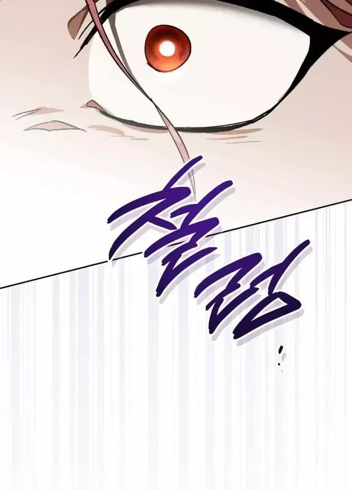 Trở Thành Thiên Tài Bất Trị Của Hắc Gia Chap 58 - Next Chap 59