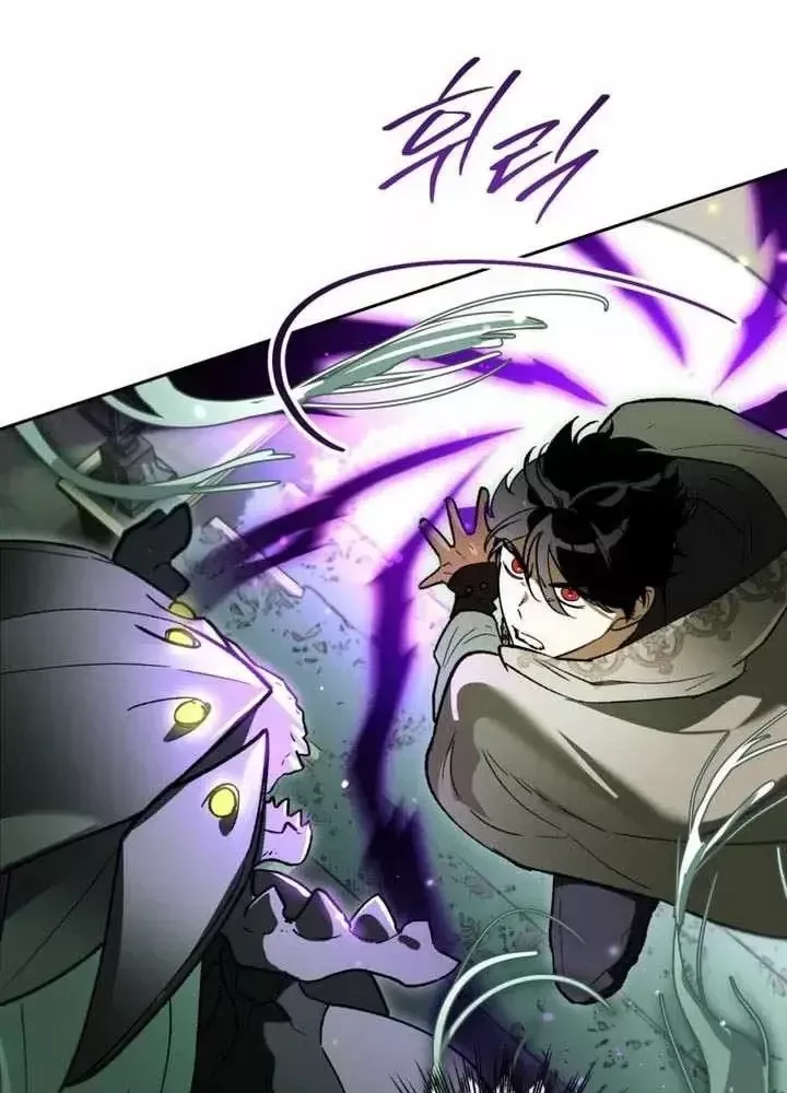 Trở Thành Thiên Tài Bất Trị Của Hắc Gia Chap 59 - Next Chap 60