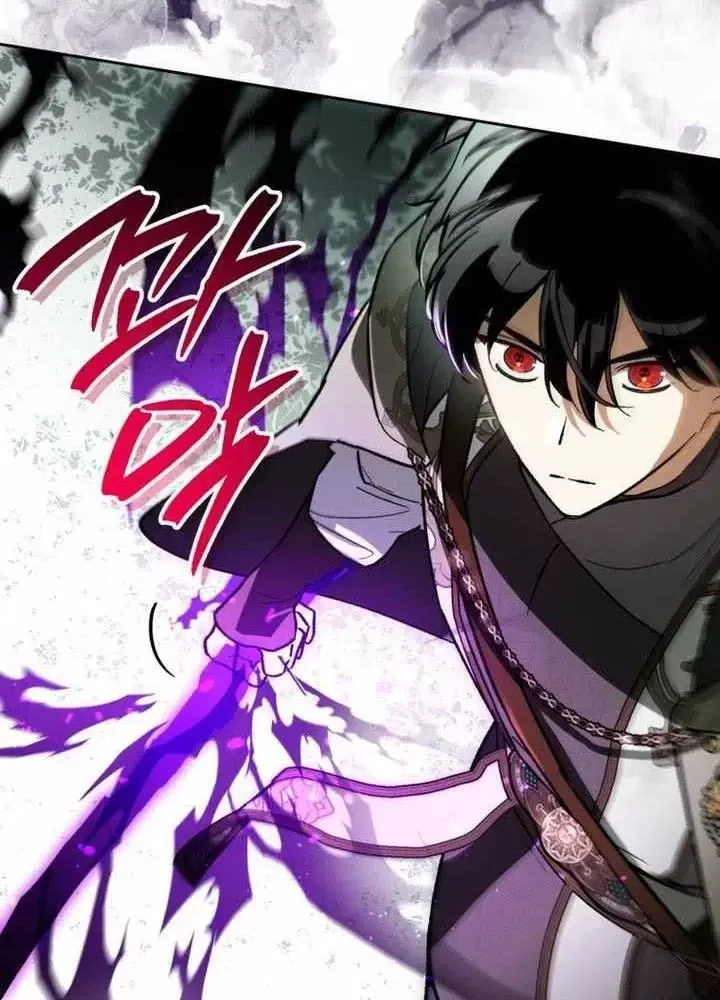 Trở Thành Thiên Tài Bất Trị Của Hắc Gia Chap 59 - Next Chap 60