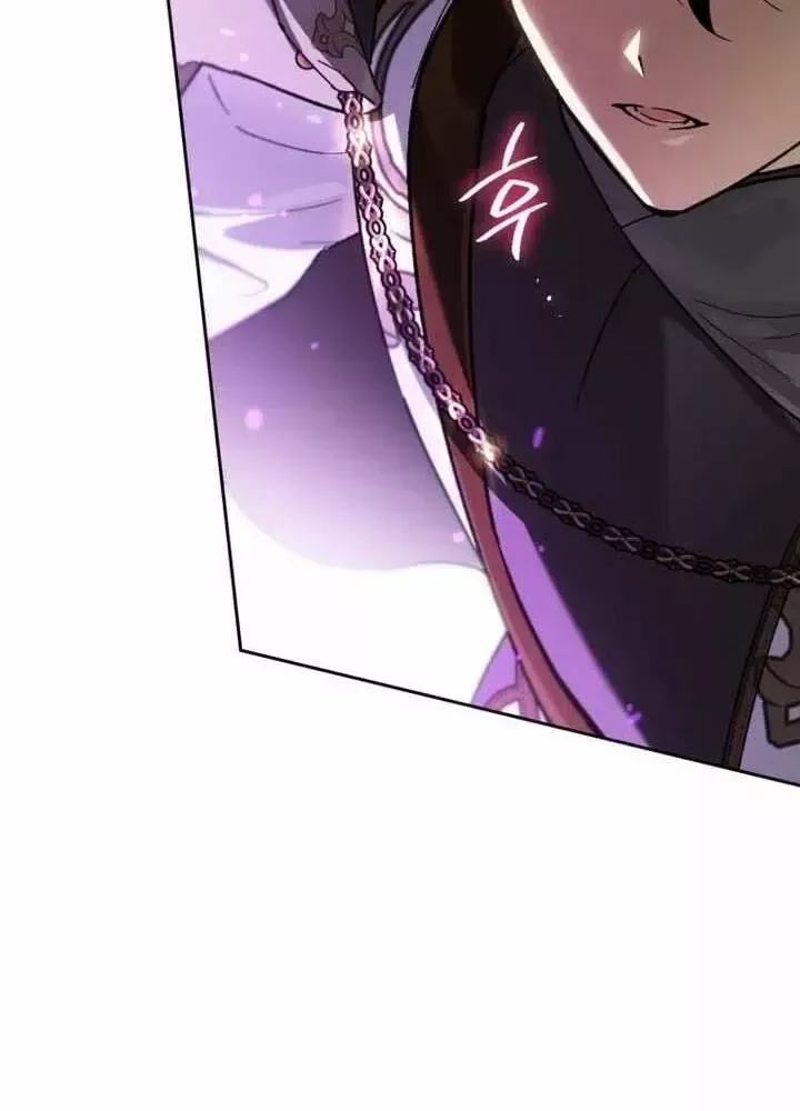 Trở Thành Thiên Tài Bất Trị Của Hắc Gia Chap 59 - Next Chap 60